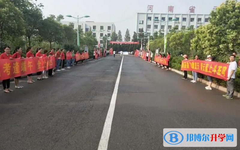 新密一高錄取分?jǐn)?shù)線(2023年參考)