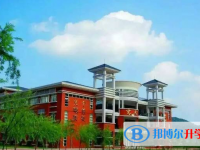 韶關(guān)市第一中學(xué)地址，乘車路線
