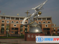 云夢一中錄取分?jǐn)?shù)線(2023年參考)