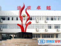 洪湖二中錄取分?jǐn)?shù)線(xiàn)(2023年參考)