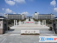 竹山一中錄取分?jǐn)?shù)線(xiàn)(2023年參考)
