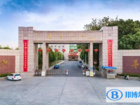 廣昌一中錄取分?jǐn)?shù)線(xiàn)(2023年參考)
