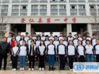 崇仁一中錄取分?jǐn)?shù)線(xiàn)(2023年參考)