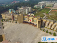 化州市第一中學(xué)歷年招生分數(shù)線一覽表(2025參考)