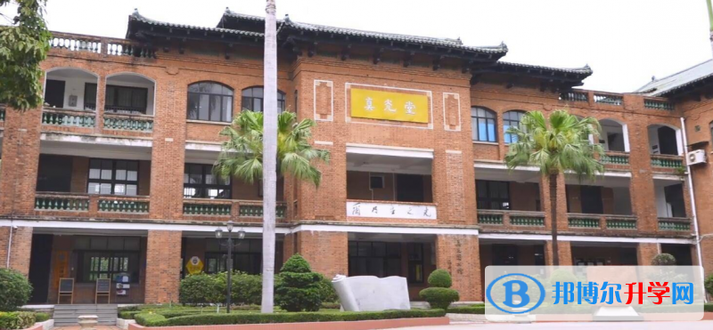 2023廣州市真光中學(xué)多少錢(qián)(學(xué)費(fèi)明細(xì))
