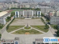 2025陽西縣第一中學(xué)多少錢(學(xué)費(fèi)明細(xì))