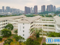 廣州市玉巖中學(xué)怎么樣、好不好