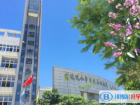 深圳市西鄉(xiāng)中學(xué)怎么樣、好不好