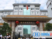 南雄市南雄中學(xué)怎么樣、好不好