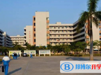 電白縣第一中學歷年招生分數(shù)線一覽表(2025參考)