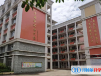 開(kāi)平市第一中學(xué)歷年招生分?jǐn)?shù)線一覽表(2025參考)