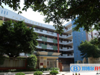 2025廣州市第七十五中學(xué)招生計(jì)劃 招生人數(shù)是多少(附要求、條件、對象)
