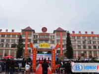 始興縣風(fēng)度中學(xué)地址，乘車路線