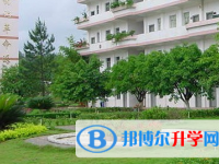 始興縣風(fēng)度中學(xué)怎么樣、好不好