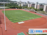 2025梅州市曾憲梓中學(xué)多少錢(學(xué)費(fèi)明細(xì))