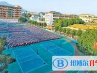 2025新會(huì)第一中學(xué)多少錢(學(xué)費(fèi)明細(xì))