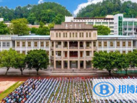2025大埔縣虎山中學(xué)招生計劃 招生人數(shù)是多少(附要求、條件、對象)