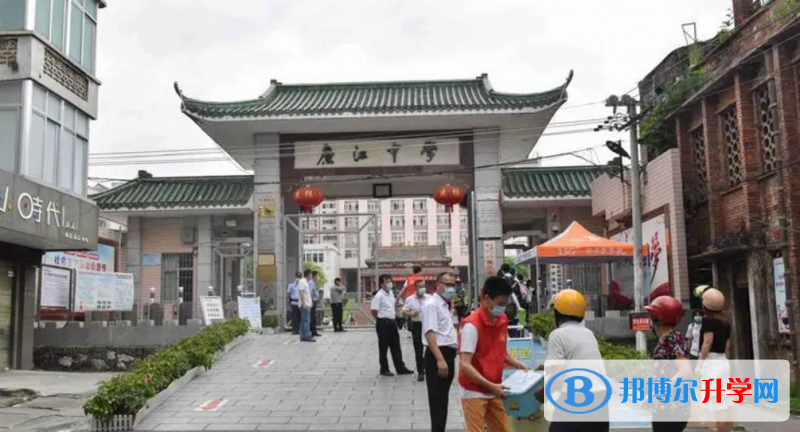 廉江中學(xué)怎么樣、好不好