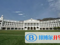 2023年寧波萬里國(guó)際學(xué)校入學(xué)條件