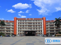 博羅縣高級(jí)中學(xué)地址，乘車路線