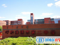 2023年呼和浩特招生中考錄取分數(shù)線（2024參考）