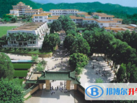 新會華僑中學地址，乘車路線