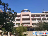 2025陽東縣第一中學招生計劃 招生人數是多少(附要求、條件、對象)