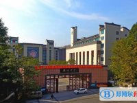 2025南海區(qū)桂城中學(xué)多少錢(學(xué)費(fèi)明細(xì))