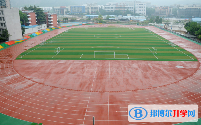 2023廣州市第八十九中學(xué)招生簡(jiǎn)章