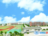 2025惠陽高級中學多少錢(學費明細)