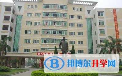 開平市忠源紀念中學地址，乘車路線