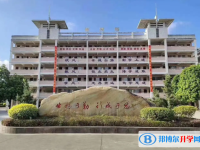 普寧市城東中學地址，乘車路線