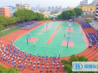 深圳市東升學校怎么樣、好不好