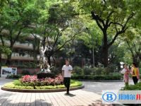 2025廣州市第十七中學(xué)招生簡章