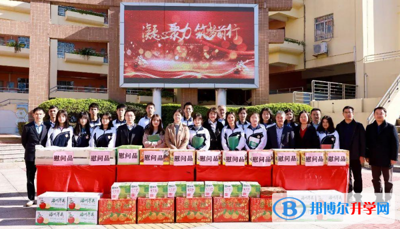 2023深圳市松崗中學新疆班招生計劃 招生人數(shù)是多少(附要求、條件、對象)