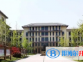 2023年馬可波羅國(guó)際學(xué)校學(xué)費(fèi)標(biāo)準(zhǔn)
