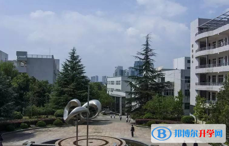 2023年浙江富陽第二中學(xué)國際部學(xué)費標(biāo)準(zhǔn)