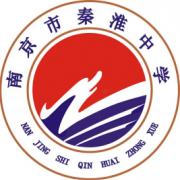 南京市秦淮中學(xué)