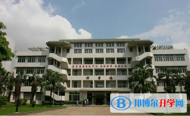 佛山市第四中學怎么樣、好不好