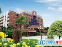 廣州市東圃中學(xué)怎么樣、好不好