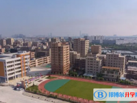 江門市江海區外海中學地址，乘車路線