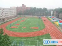 石家莊市第二十三中學(xué)地址，乘車路線