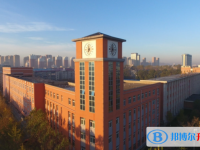 鹿泉市第一中學(xué)怎么樣、好不好