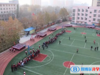 石家莊市第五中學(xué)怎么樣、好不好
