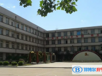 唐山市第十中學怎么樣、好不好