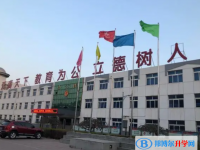 灤縣第二中學怎么樣、好不好