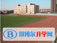 唐山市第十一中學怎么樣、好不好