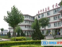 遷安市第一中學怎么樣、好不好