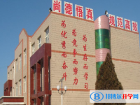 樂亭縣新寨高級中學地址，乘車路線