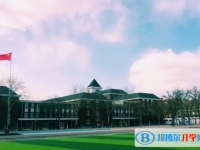 唐山市開灤第二中學(東校區(qū))怎么樣、好不好